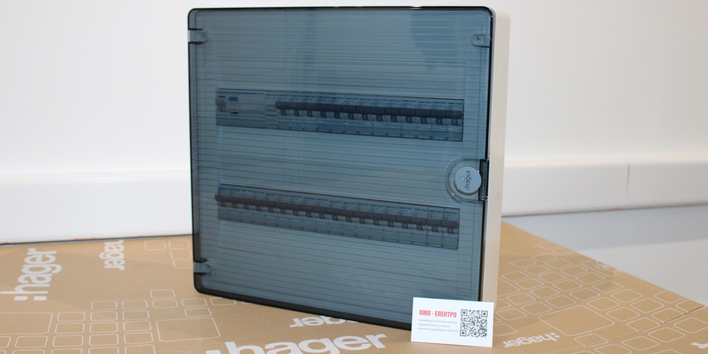 Hager: Gotove Spratne Table - Za Manje I Srednje Stanove